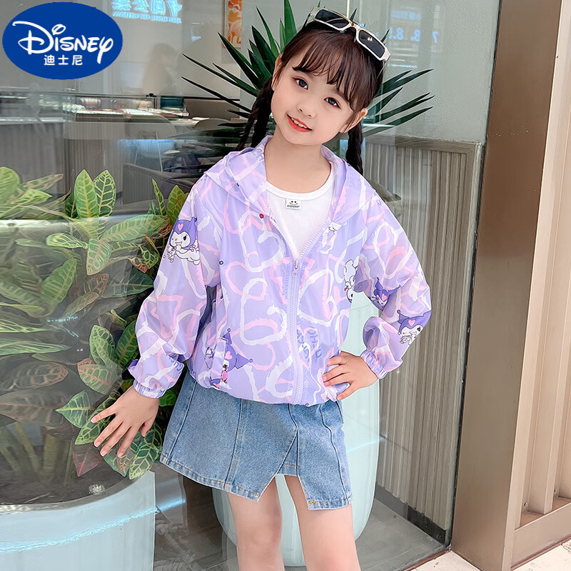 迪士尼（Disney）女童防晒衣夏装2025新款童装洋气儿童防紫外线轻薄外套夏季防晒衣 紫色- 110