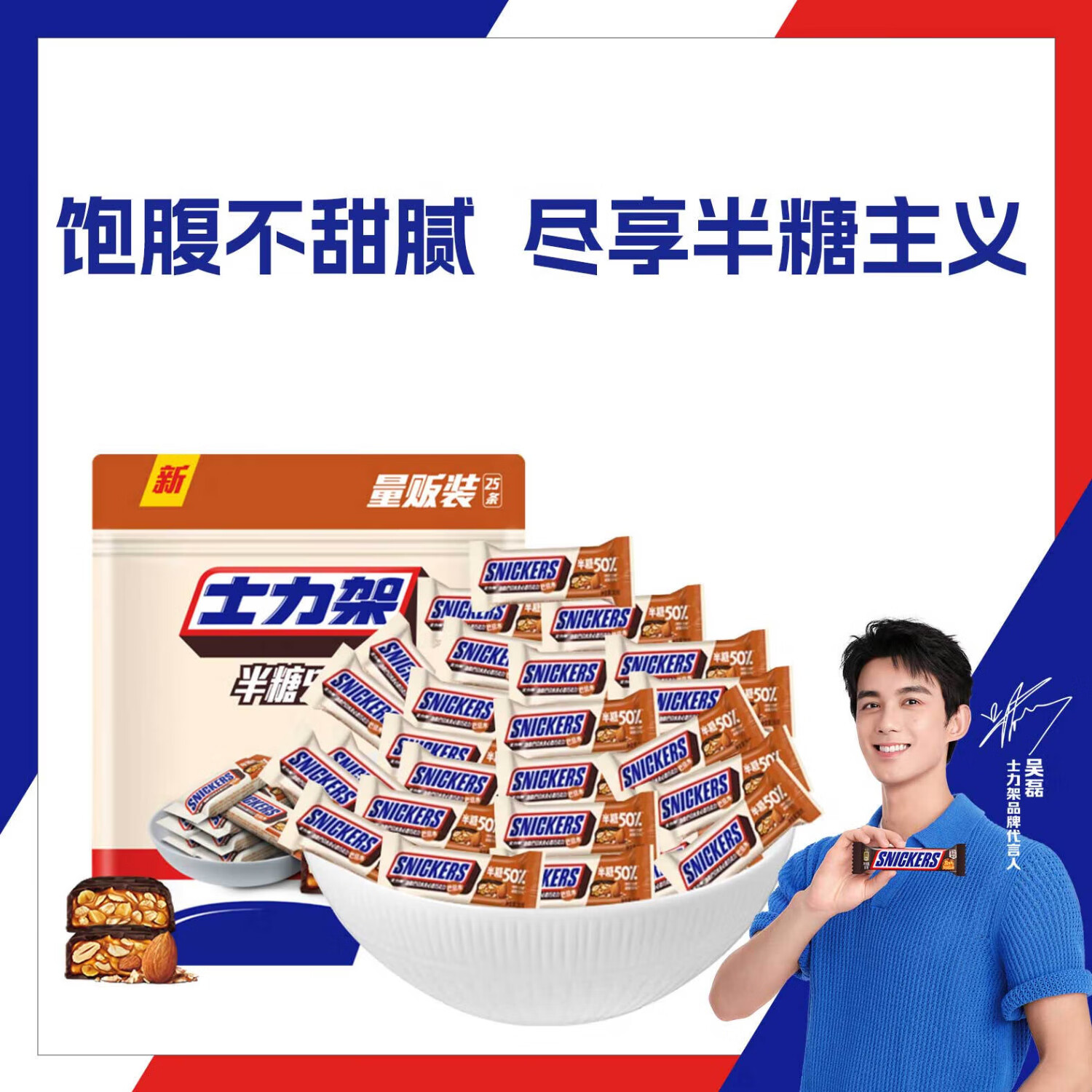 ʿ���ܰ��Ǿ���͵�ľ���ɿ���500g���ж�ͯ��ʳ�ǹ���������