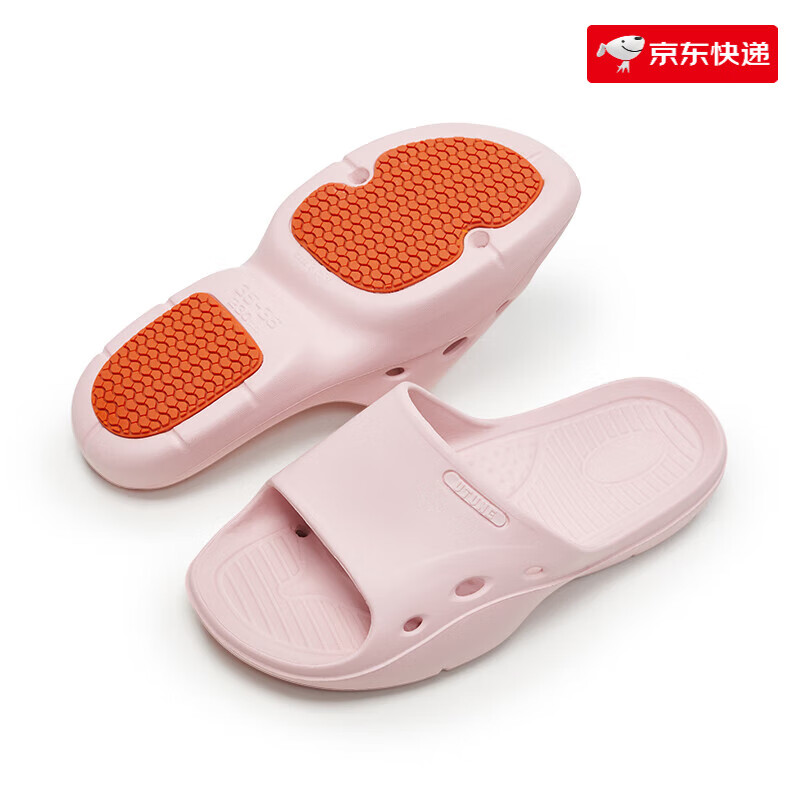 優(yōu)調(diào)（Youdiao）孕婦專用浴室防滑涼拖鞋女中老年人洗澡沖涼軟底家居室內(nèi)夏季 淺粉色(加強(qiáng)防滑 漏水不臭腳)35-