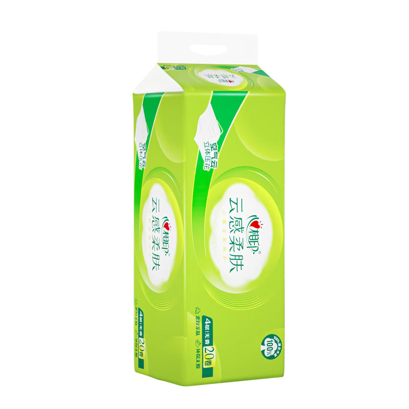 心相印有芯卷纸云感柔肤4层120克*20粒 卷筒纸加厚纸巾 可冲散卫生纸