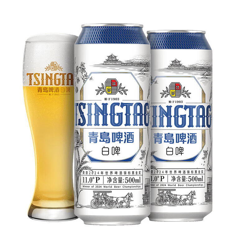 青岛啤酒(TsingTao)精酿白啤酒全麦酿造原麦汁浓度11°P 大罐 500mL 12罐 整箱装
