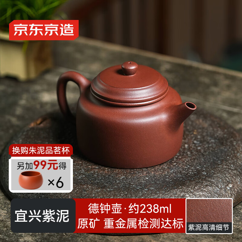 商品图片 1