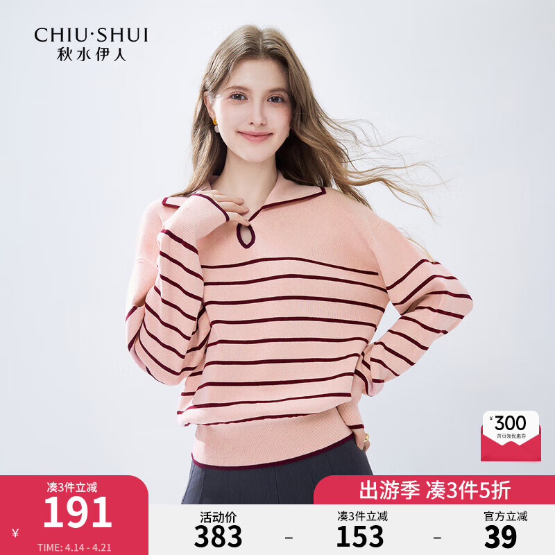 ��ˮ��������ײɫ������֯���＾�¿�Ů�ٴ��׳��䱡ë�� ��Ƥ�� M