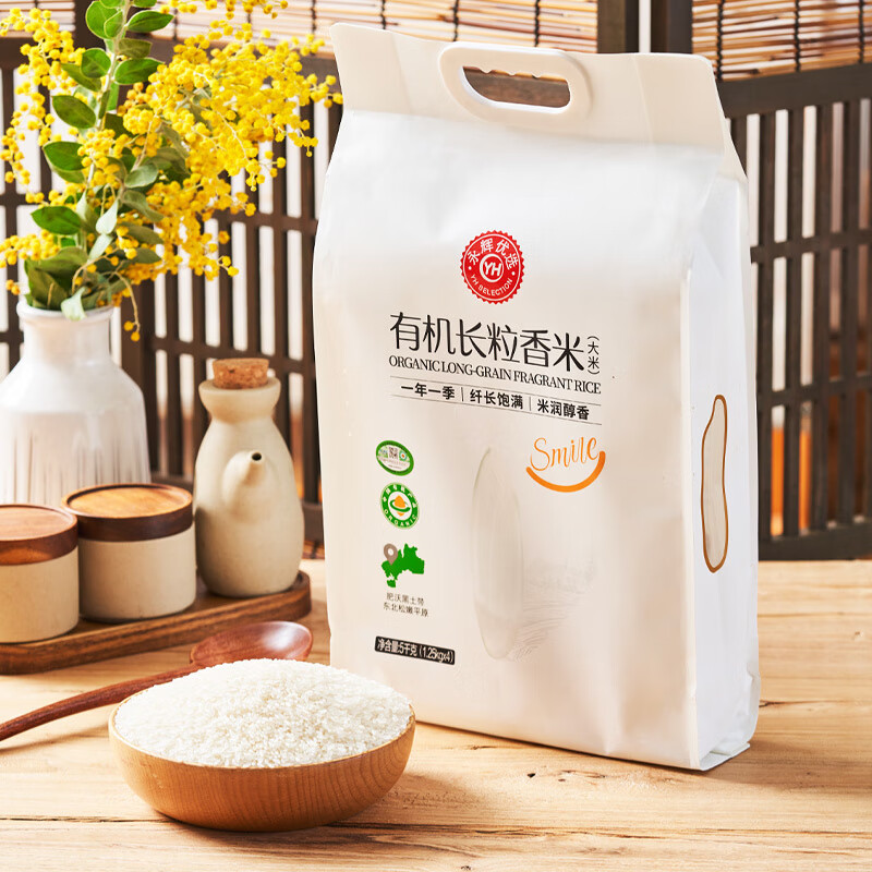 永辉超市猫牙米5kg月牙米超长粒大米优选有机长粒香米5kg 永辉猫牙米5kg*1袋