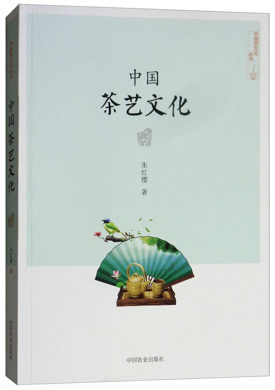 茶酒饮品网购商品历史价格查询|茶酒饮品价格比较