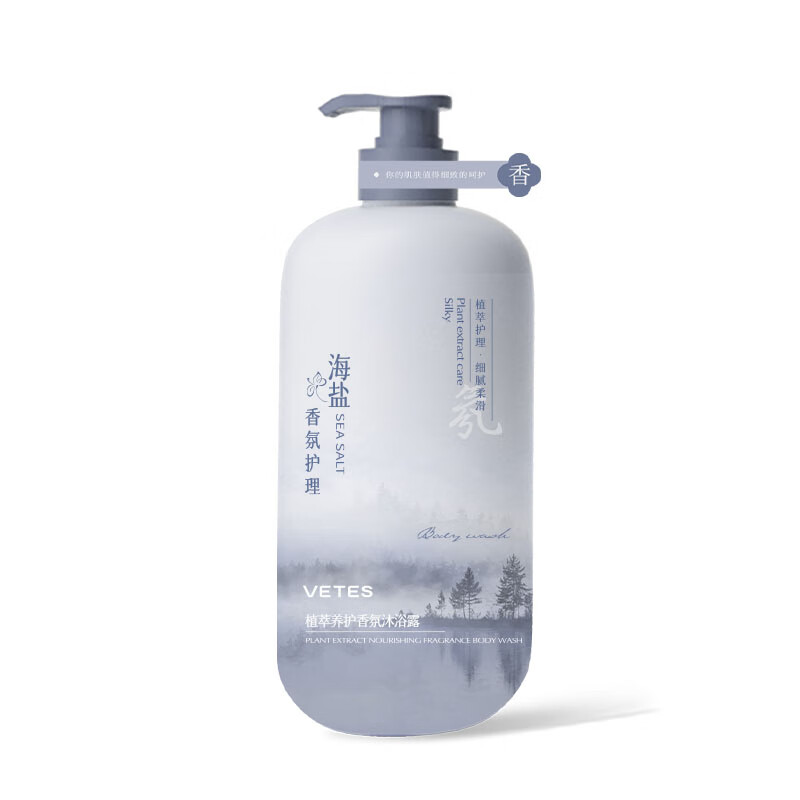 配图8