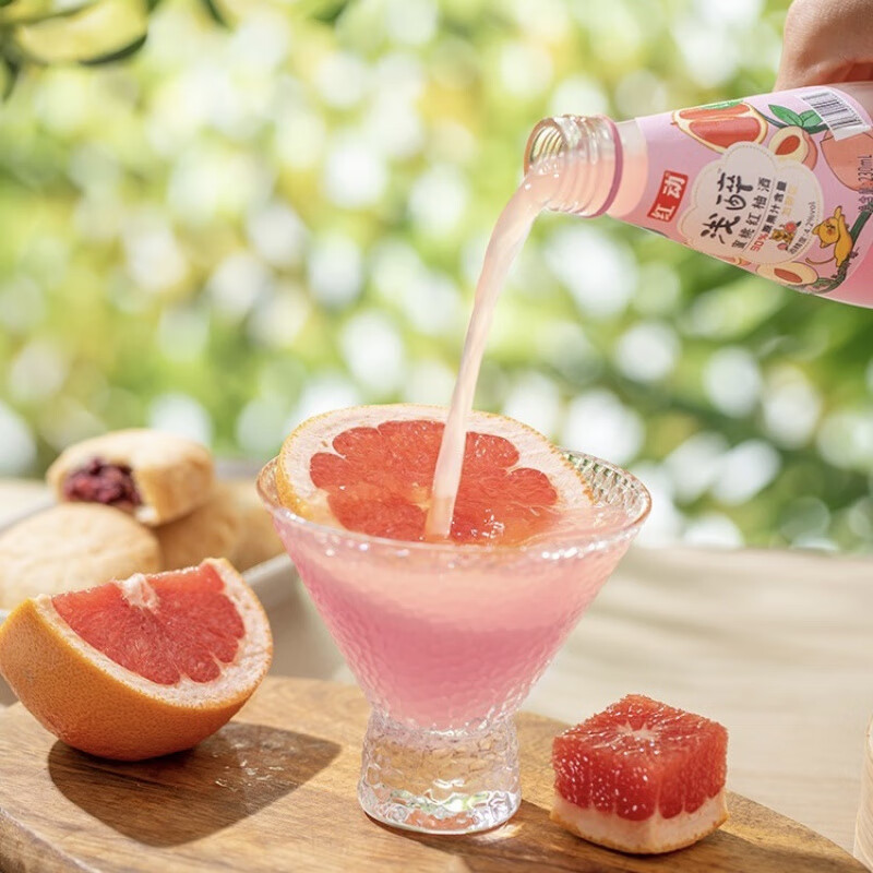 紅動(dòng)高端果酒淺醉發(fā)酵荔枝酒紅柚酒低度果味小瓶高顏值學(xué)生微醺酒 青梅酒+蜜桃紅柚酒(2瓶組合)