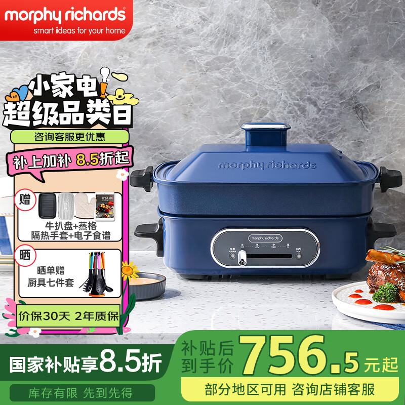 Ħ�ɵ��� ����� MR9088 3L