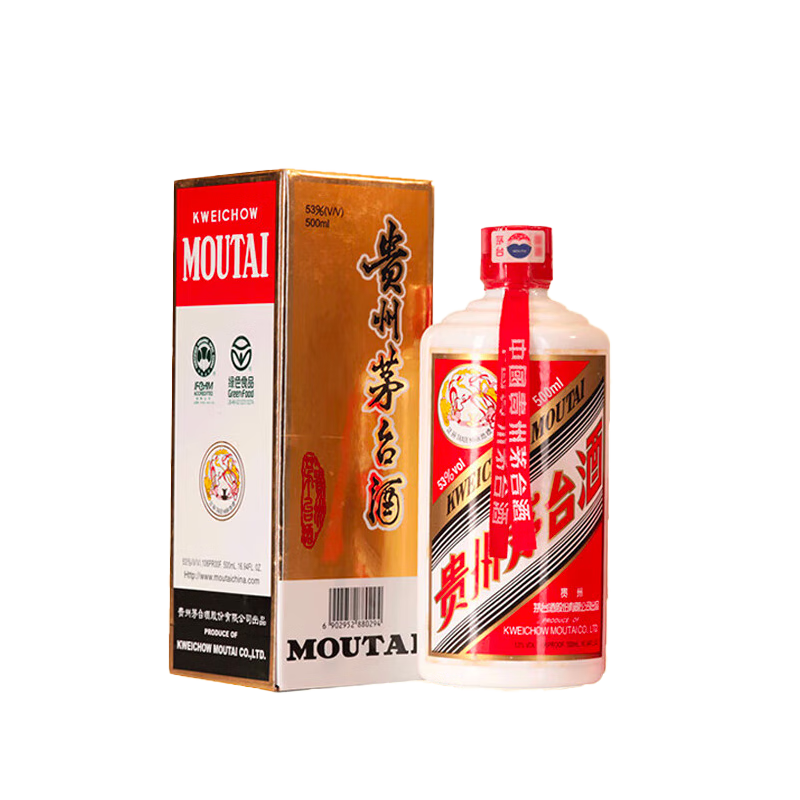 ę́ 2007 /  Ͱ׾ 53500ml ƿװ Ͼ ղءƼ桿3986Ԫ