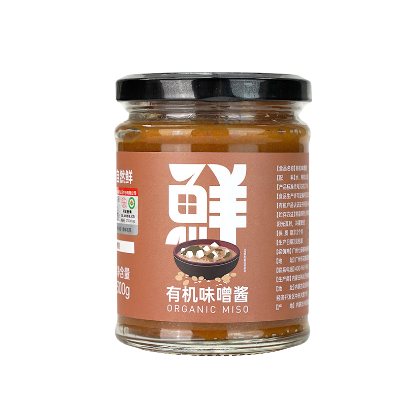 ȫʳ���ռ��л�ζ�ὴ300g ��ʽζ�������� ���ô�����ζ�Ϲ����߲�������70.2Ԫ��2��(��35.1Ԫ/��)