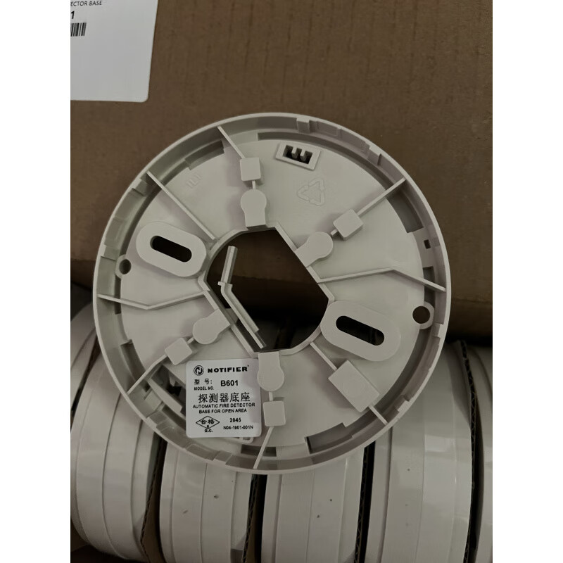 B601底座  2000系列， 751系列，992，995，800系列底座其它安全器具 諾蒂菲爾B601底座  2000系列， 751系列