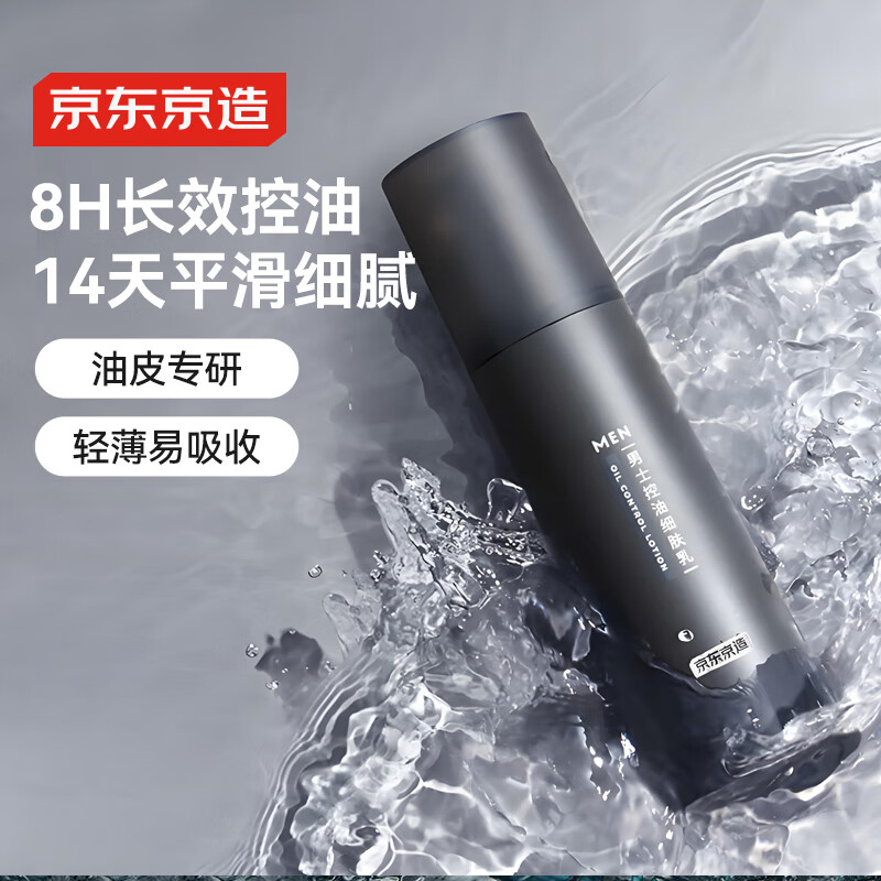 �������� ����ϸ���� 80g