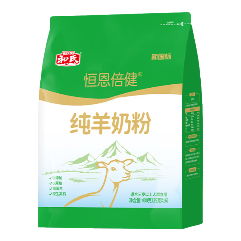 ���� ���̷� ������� 400gʵ��83Ԫ