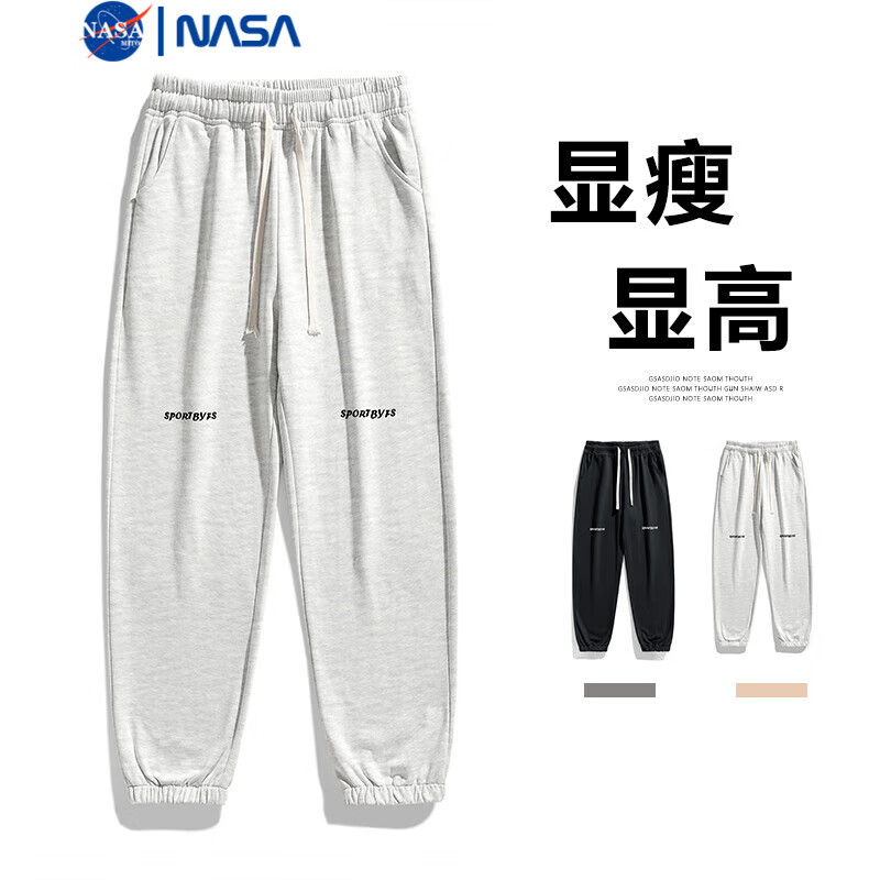 NASAMITOO字母休闲裤男士