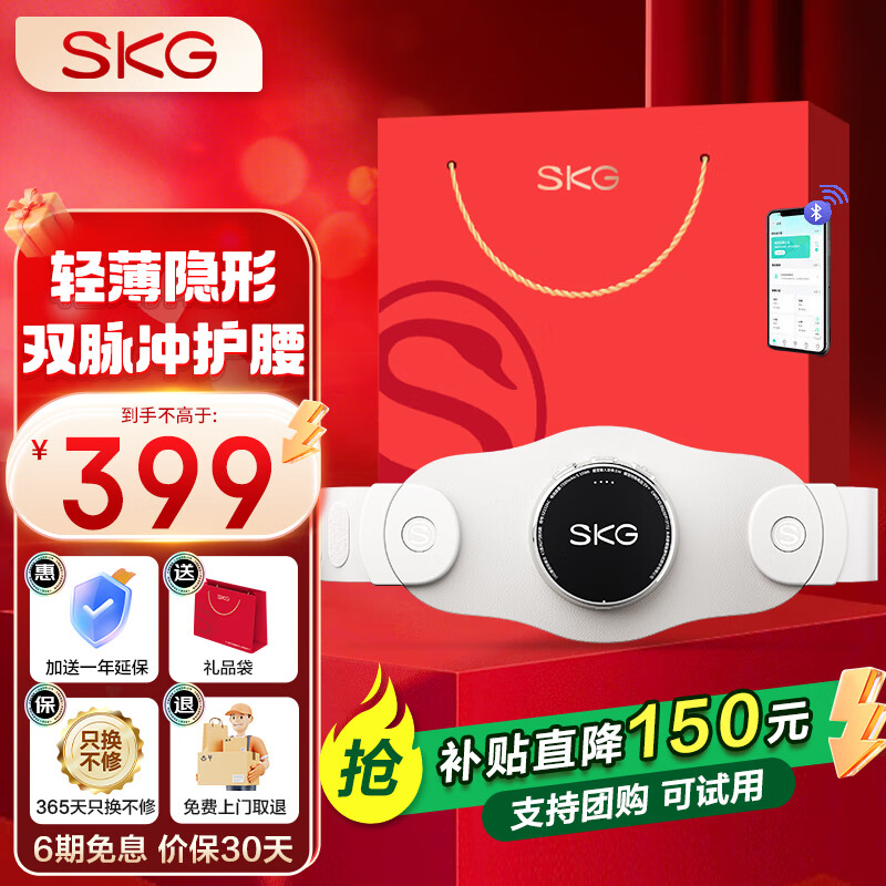 SKG������Ħ��������Ħ����׵��Ħ�ǰ�Ħ������Я�ȷ�ů������������������Ů��������ĸ�׽�����ʵ�� ������K3-2�����װ�ɫ