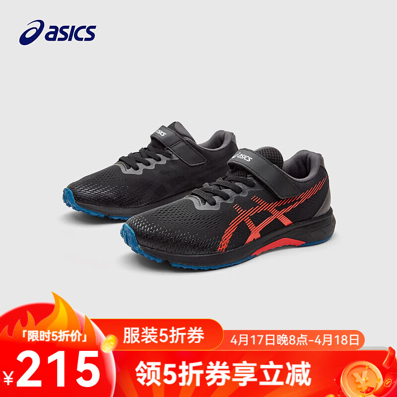 asics��ɪʿͯЬ2025�¿���Ůͯ�˶�Ь����͸������ЬLAZERBEAM 001 32.5
