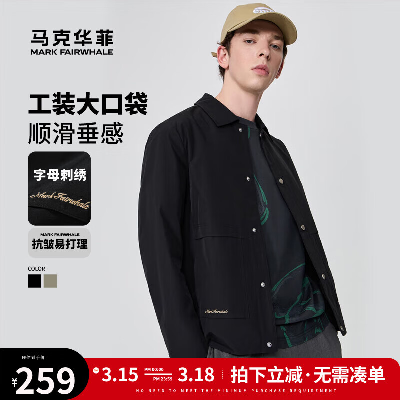 ���˻��ơ����塿�п�������25�����¿�����аٴ����ʿ��װ�п� 001��ɫ M