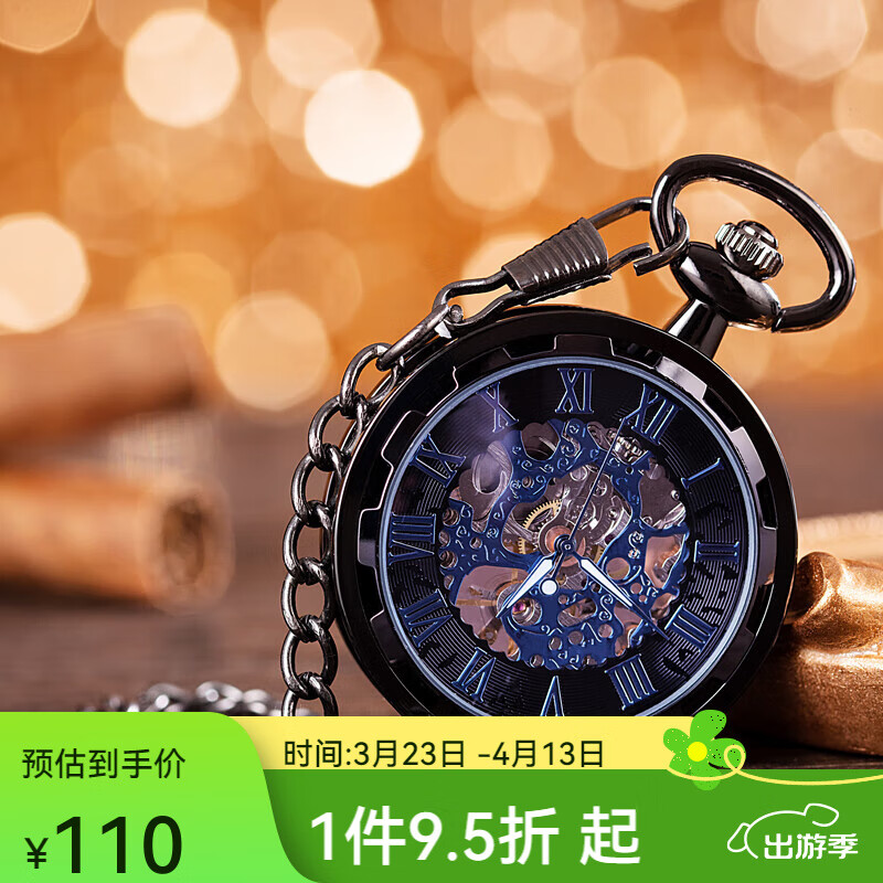 ܽʸ޸οջеʱ֮۶Ԫ˶ʮDҹѧ ()-ֶ е ҹ106.9Ԫ