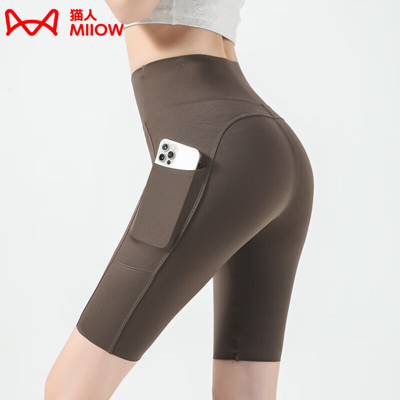 ���ڲ�����è�ˣ�MiiOW����˿��ڴ���׿�Ů�����������ж̿��⴩�ļ������ո��٤���� HSS5003�ɿ�ɫ���ڴ�� L