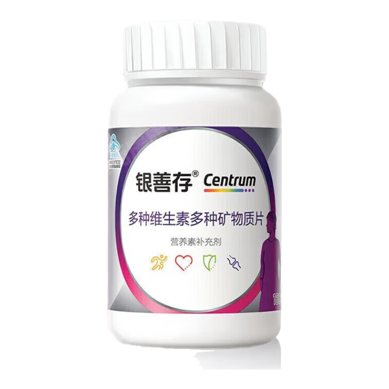 �ƴ� ���ƴ渴��ά���ؿ�����Ƭ 160Ƭ