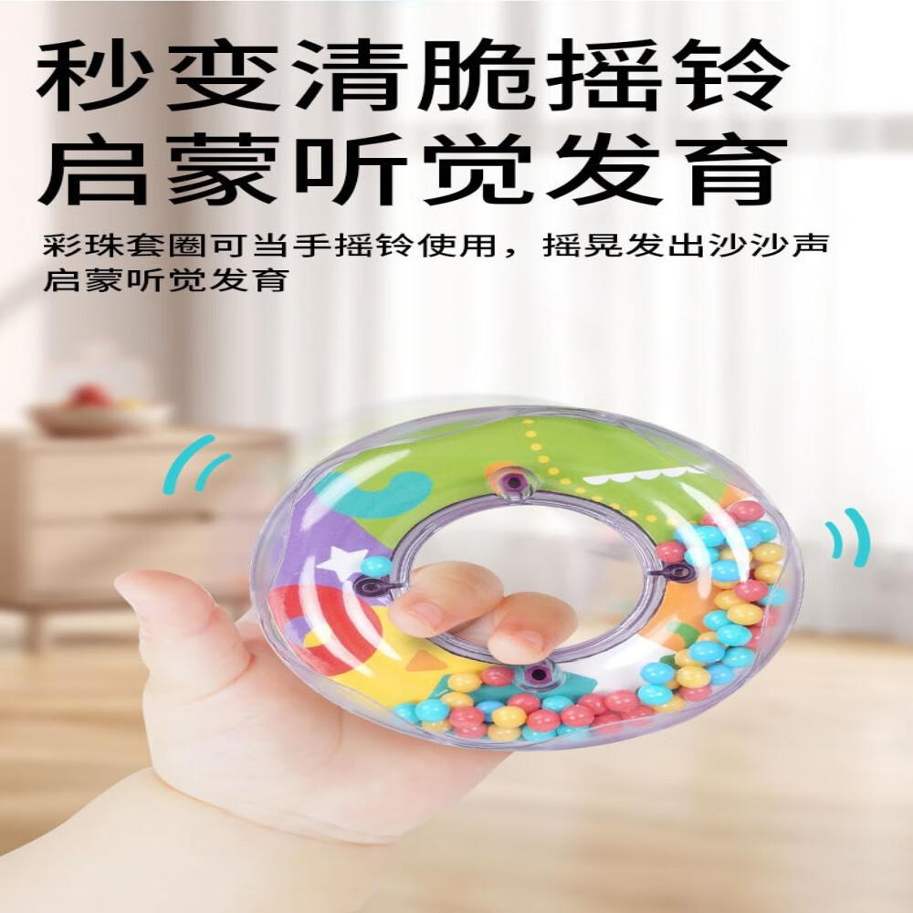 五星玩具电动小乌龟玩具 儿童早教神器0-8岁宝宝学习助手 生日礼物