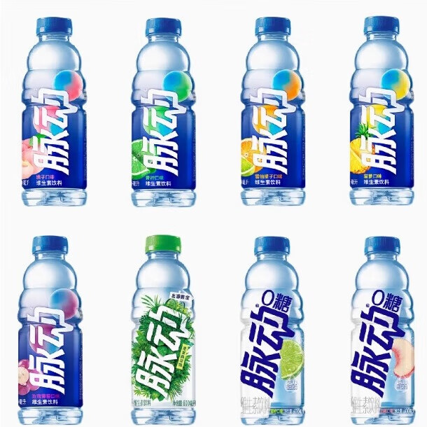 脉动脉动 600ml15瓶维C低糖维生素功能饮料多口味可选 2-3口味随机混合600ml*15瓶