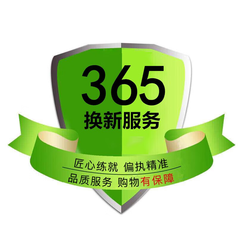 京祁錄音器gps定位器追蹤器汽車載跟蹤器摩托車輛防盜訂為防丟GPS小聽 換新服務