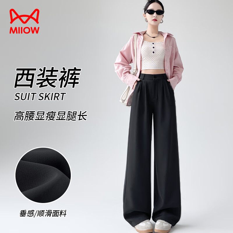 ڲèװȿŮ2025¿＾СӴкɫֱͲ ɫ XL99Ԫ