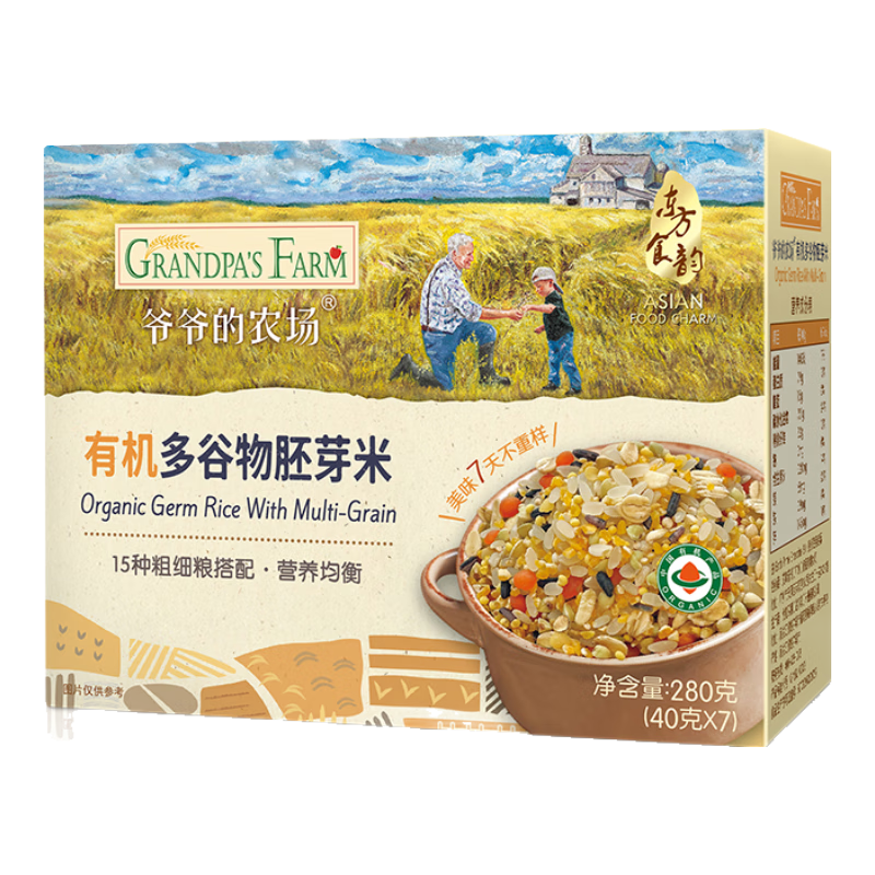 爺爺?shù)霓r(nóng)場有機(jī)多谷物胚芽米寶寶輔食食材膳食纖維雜糧粥280g