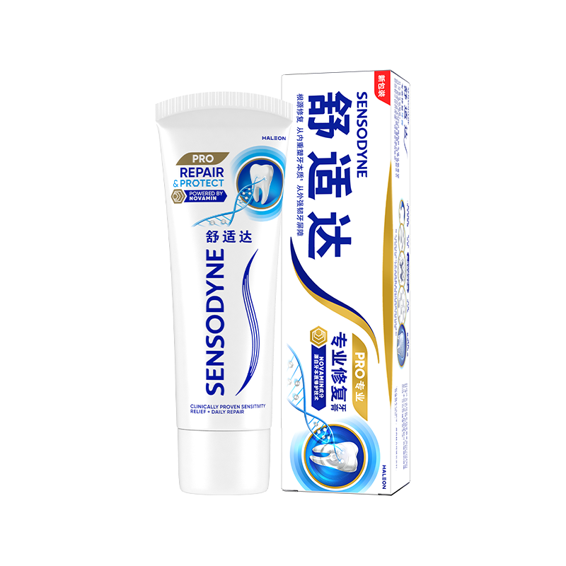 ΢СPLUSʣʴ￹ רҵ޸޻ NovaMin90g ¾ɰװ17.75ԪȯE