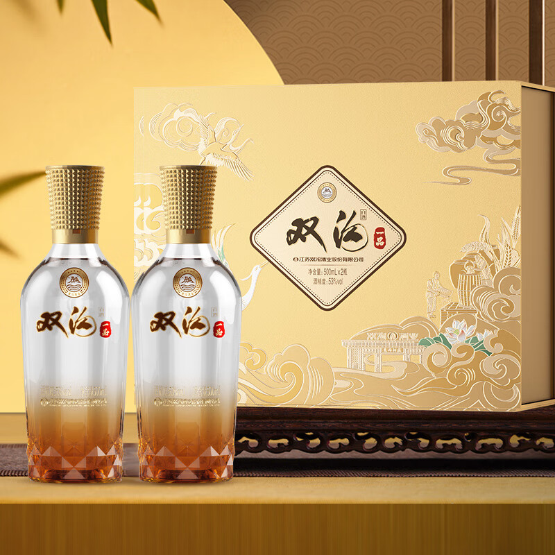 双沟 一品礼盒 浓香型白酒 送礼宴饮 粮食酒【过年送礼】 53度 500mL 8瓶 整箱装