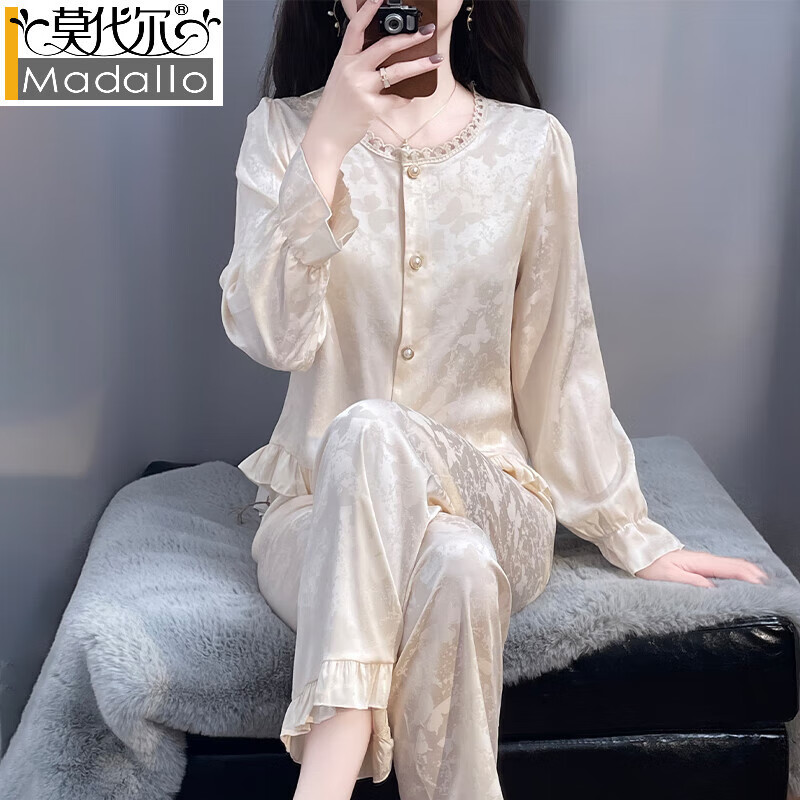 莫代尔2026新款法式提花冰丝绸睡衣女春秋长袖圆领花边家居服高级感夏 杏色 商柜品质 7A软丝 XL 京东折扣/优惠券