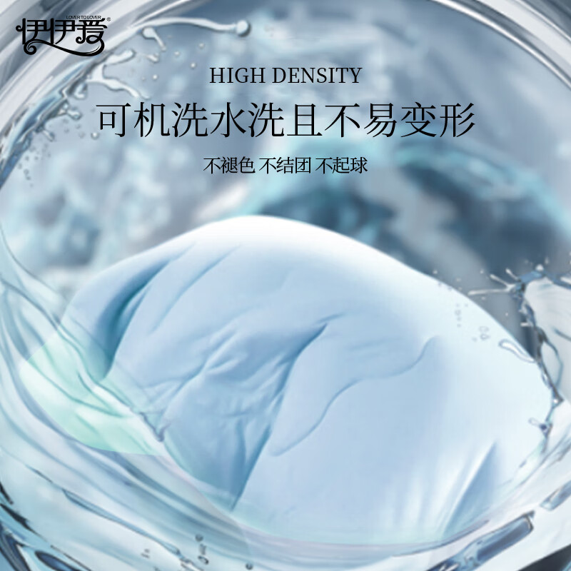 伊伊爱夏凉被冰丝可水洗空调被 冰丝凉感被 双面凉感夏季薄被 被子被芯 银灰＋暖黄 200*230cm