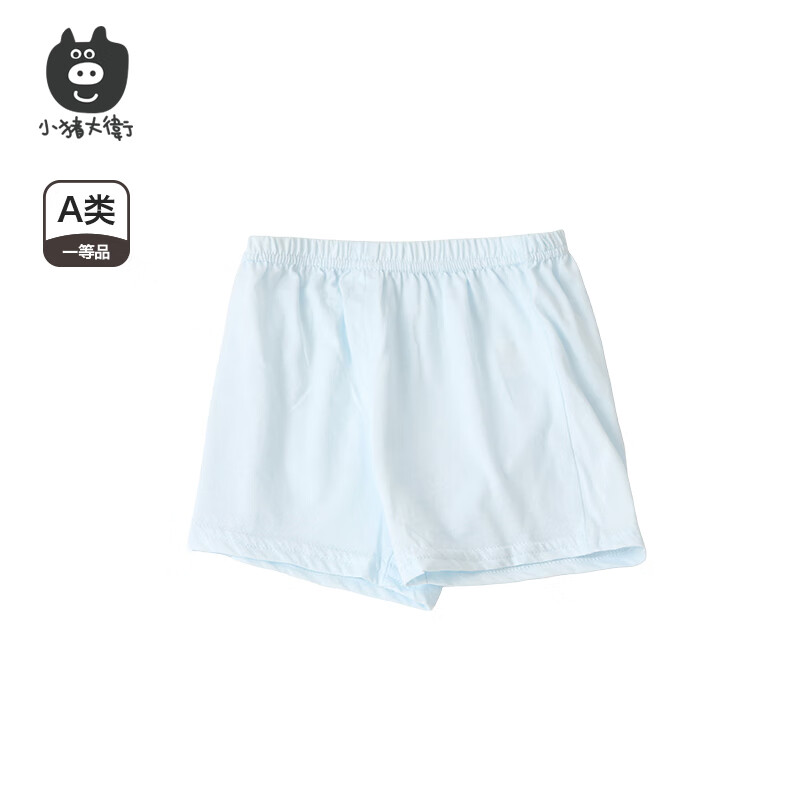 小豬大衛(wèi) PECODAVID小豬大衛(wèi)寶寶A類童裝無袖上衣男寶女寶短褲背心 賽里木藍 90
