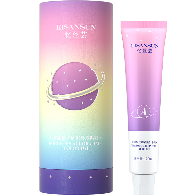 ���ڲ�������˿ܿȾ�������̻�Ư��Ⱦ������ֲ����Ůʿר����Ⱦ��Ʒ�ٷ�����ɫA-4