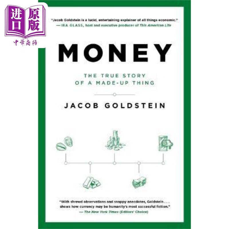 预售 金钱 虚构的真实故事 英文原版 money jacobgoldstein