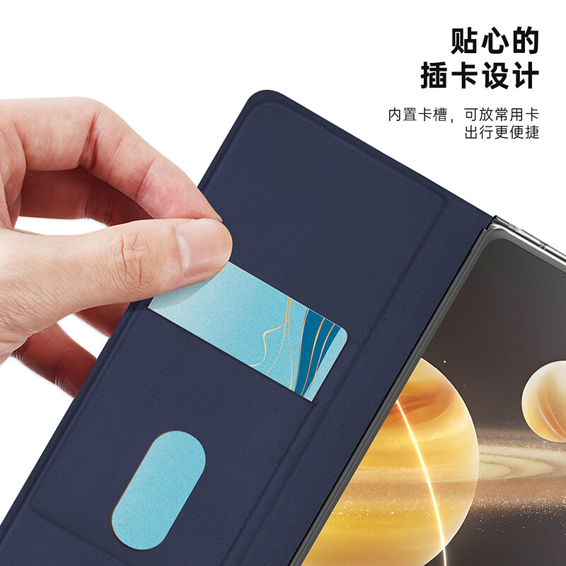 DUX DUCIS适用小米Mix Fold4折叠屏手机壳HONOR荣耀magic V3磁吸保护皮套铰链全包防摔内置卡包简约支架 荣耀Magic V3【蓝色】