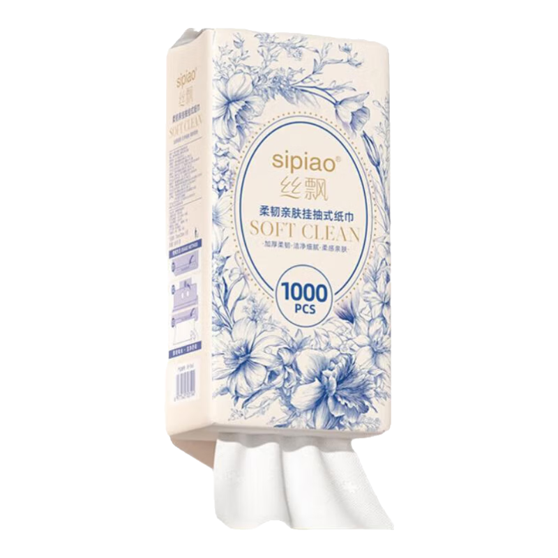 丝飘国风悬挂式抽纸5层加厚家用整箱实惠装方便卫生纸餐巾纸纸抽 5层 1000张*1提