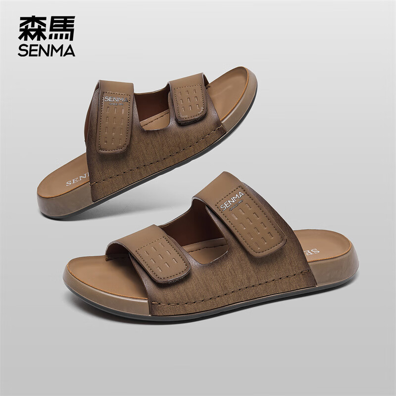 森馬凉鞋男士新款耐磨透气男生拖鞋时尚外穿户外防滑耐磨沙滩鞋男 烟灰色 39