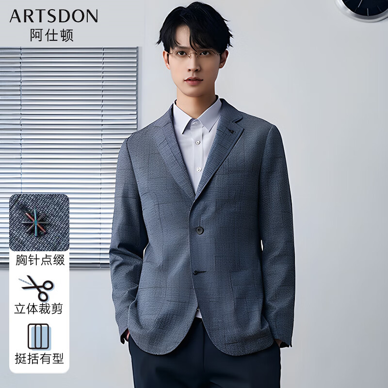 2025年新款春秋男装条纹胸针点缀平驳领舒适弹力休闲