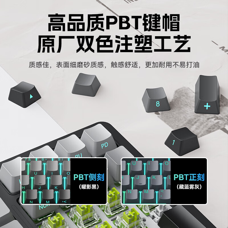 三巨SG99 三模有线/无线/蓝牙 客制化键盘 全键热插拔 机械键盘 电竞游戏 办公家用 gasket结构 SG99-暗夜玫瑰-蛋清轴 三模 99键