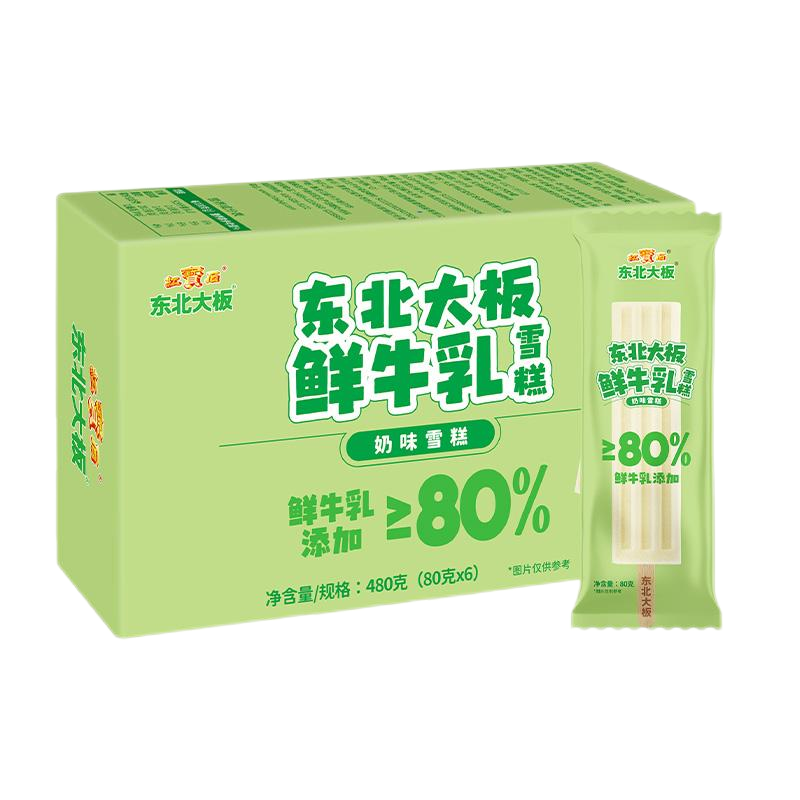 ������� ��ţ�����ӡ�80% ��ζѩ�� 80g*6֧ *5�� 11.95Ԫ/������59.75Ԫ��