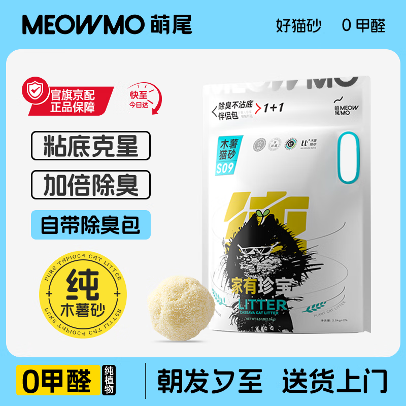 ��β�����䱦���괿ľ��ֲ��èɰ��մ�ס�0��ȩ �������š�4��/20��