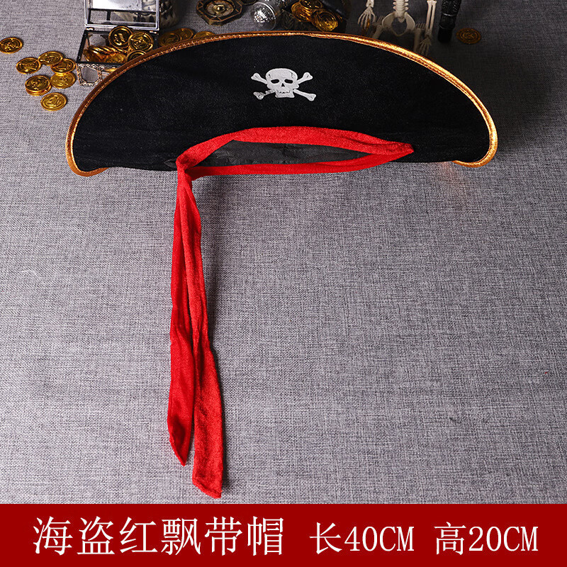 綴櫻船長三角帽 跨境海盜帽子派對(duì)表演舞會(huì)道具加勒比海盜帽 紅飄帶海盜帽 選項(xiàng)
