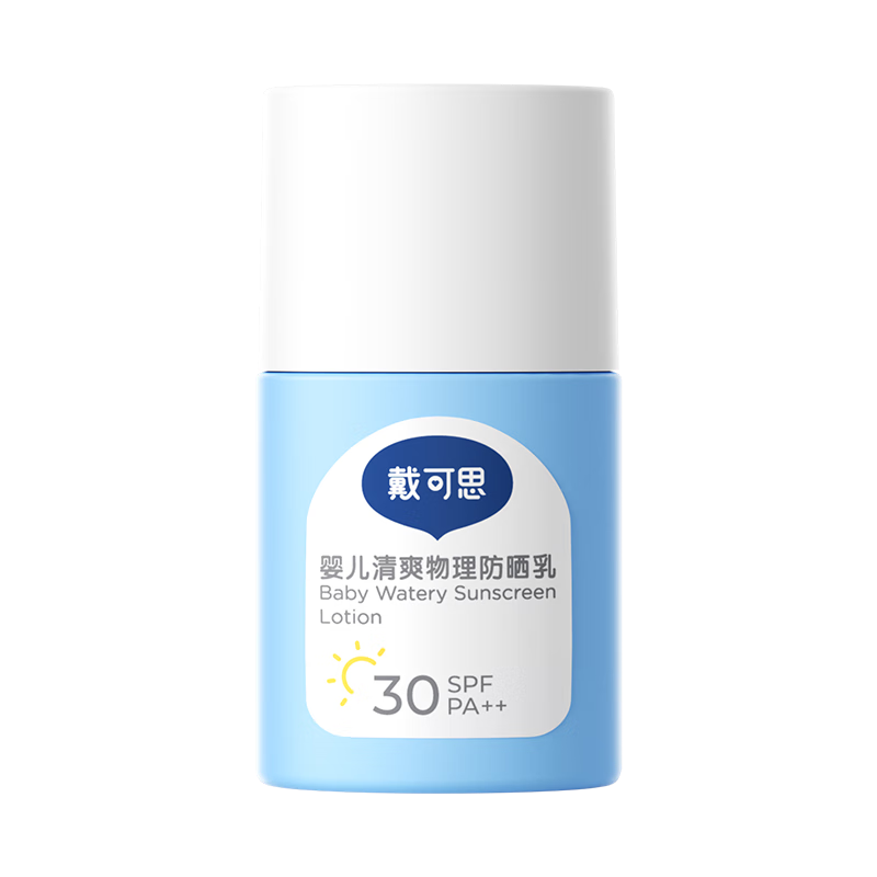 ˼ӤˬɹºͰ ȫλ 30g 1֧37.4Ԫ