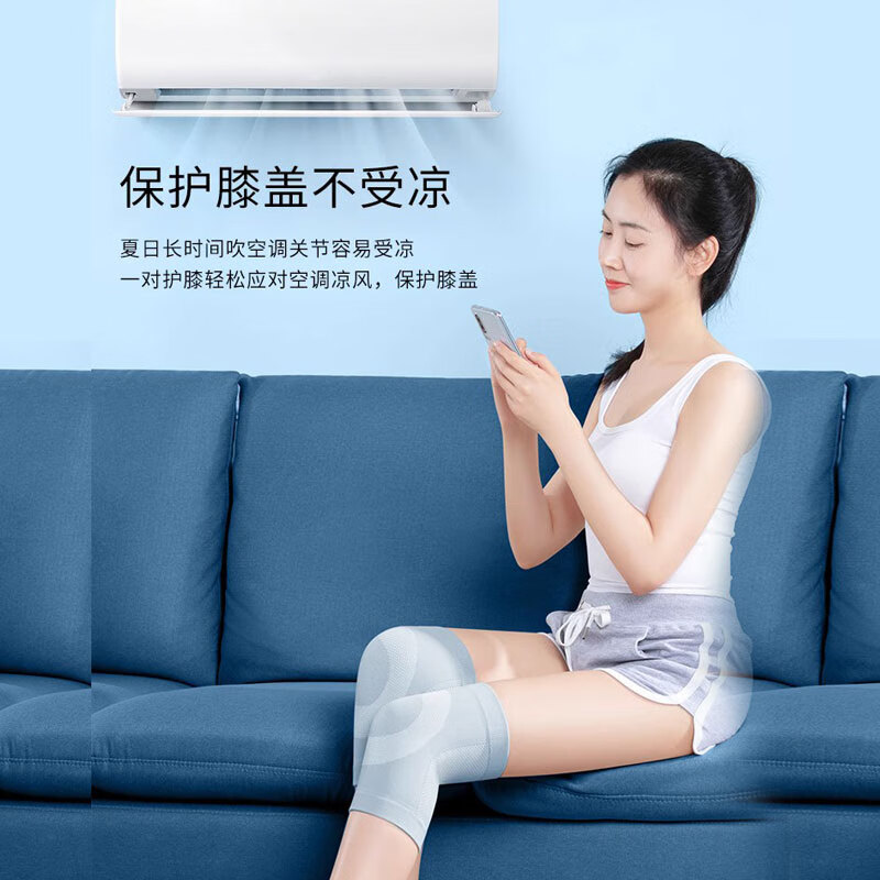 卡润尔夏季蚕丝护膝保暖透气老寒腿关节炎中老年人男女通用 夏季款丨灰色 2只装 L码丨适合腿围33-48cm