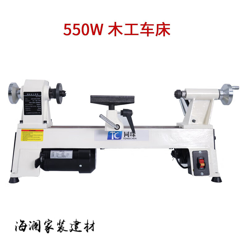 微小型机床车床木旋机打磨机车床佛珠车床简易佛珠机 550w木工车床