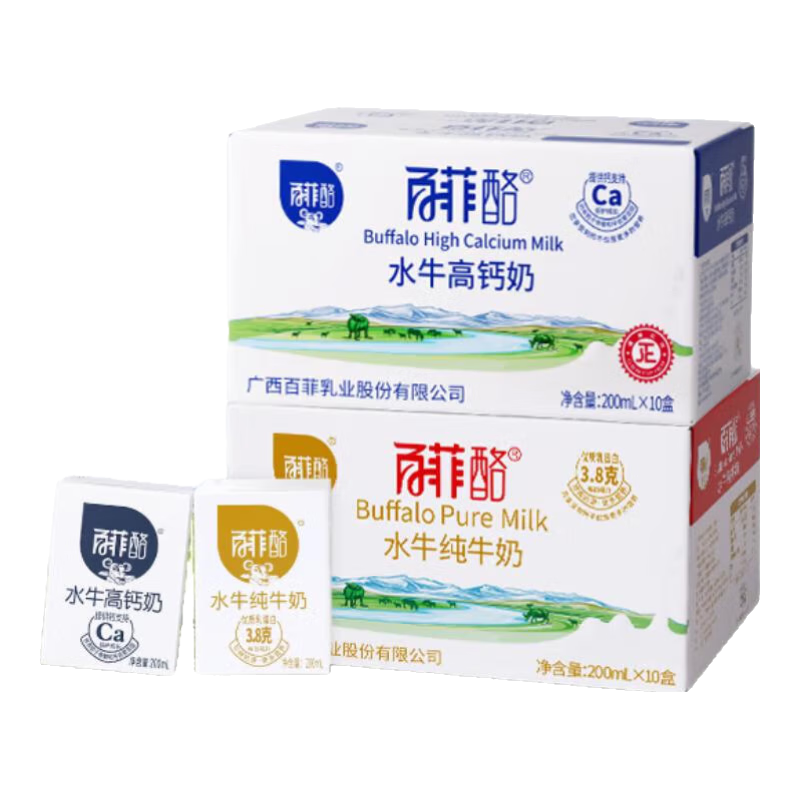 ڲٷ ˮţţ̸߸̵װ ˮţţ+ˮţ߸ װ200ml*10*2䣨10 Ѯ 65.8Ԫ