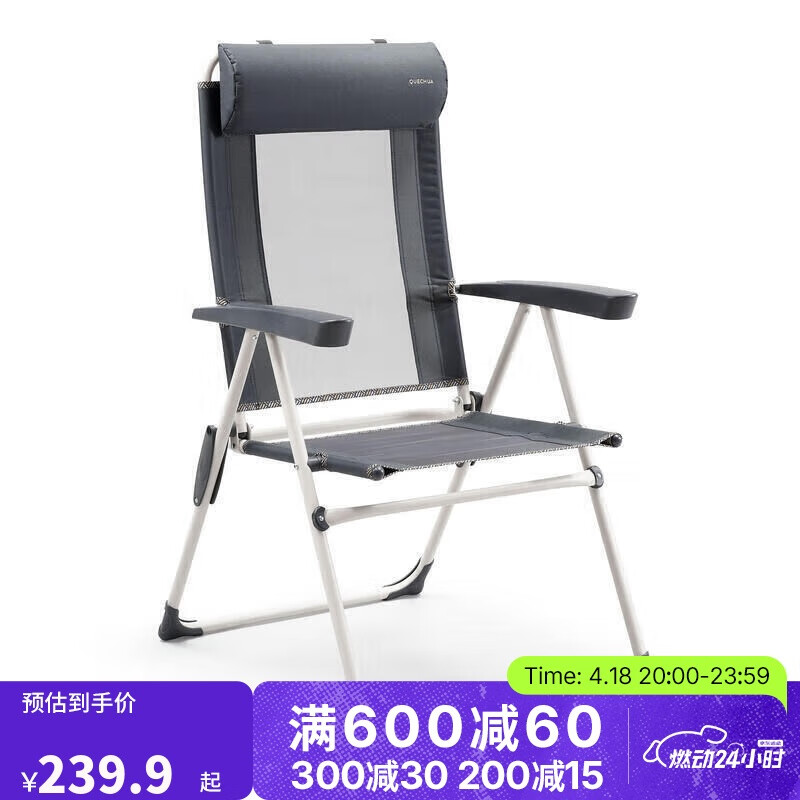 �Ͽ�ٯ���α�Яʽ�����ļ�¶Ӫ���ӵ����ξ���Һ�-4647263