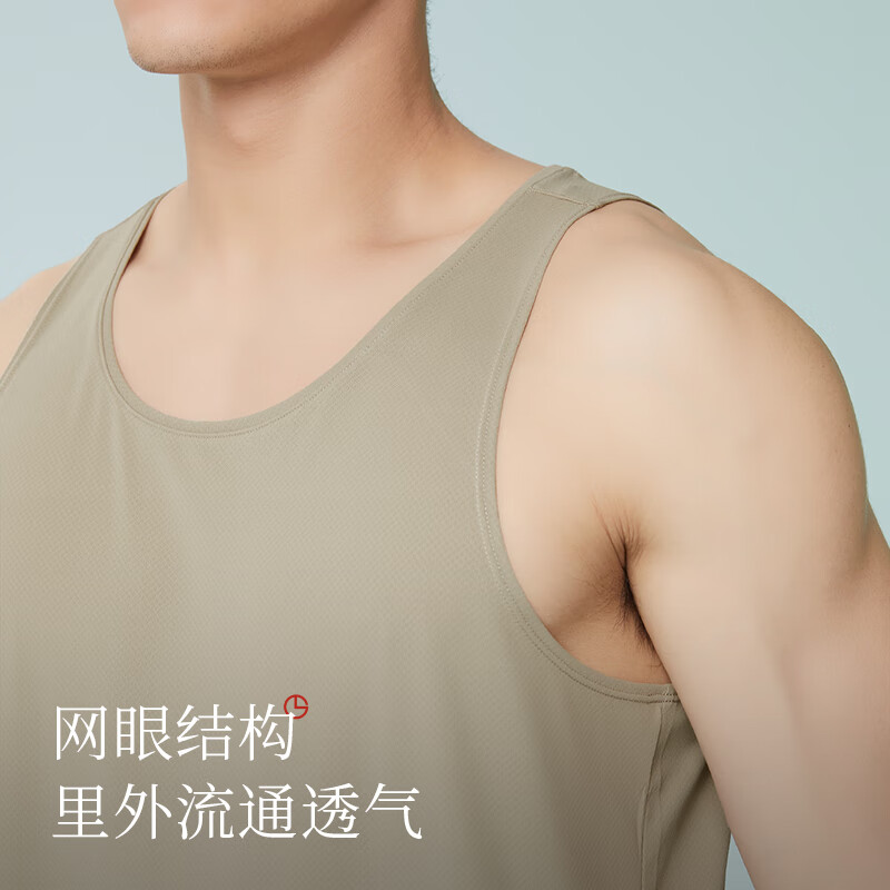金利来男士背心男无袖T恤夏季网眼透气宽松轻薄健身运动打底汗衫 月白色 XL (175)